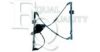 EQUAL QUALITY 330212 Window Lift